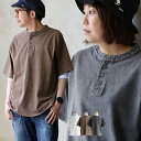 Tシャツ 半袖 メンズ レディース ヘンリーネック スノーウォッシュ ブリーチ 褪せ色 米綿 USAコットン しっかり生地 タフ 大きいサイズ 体型カバー カジュアル 夏 パティ ROUGH TRADE ラフトレード 【メール便50】