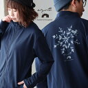 ジャージ オシャレ メンズ レディース 吸水 速乾 涼しい 軽い ドライ タッチ 紫外線防止 薄手 雪の結晶 プリント バックプリント スタンドネック 長袖 ジップアップ ポケット トラックトップ ジョギング アウトドア パティ ezo& エゾト