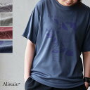 涼しい tシャツ 半袖 メンズ レディース 夏 ドライ UVカット 吸汗 伸縮性 プリント フラワー 花 ボタニカル チューリップ すっきり ボックスシルエット 大人 カジュアル パティ ALISTAIR アリステア(4)