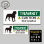 TRANSIT Sticker [Rottweiler]ƥå/åȥ磻顼