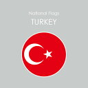 国旗ステッカー/トルコ　National Flag/Turkey