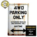 4WD ParkingOnly パーキングオンリーサイン/ガレージ看板/男前インテリア/DIY/西海岸風