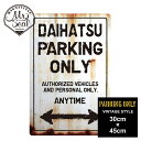 DAIHATSU ParkingOnly パーキングオンリーサイン/ガレージ看板/男前インテリア/DIY/西海岸風