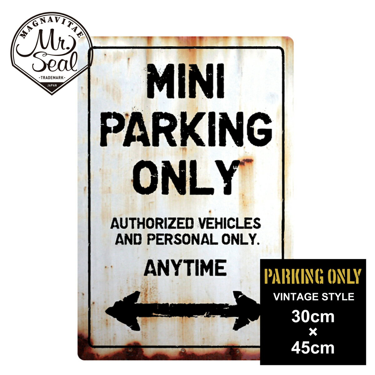 MINI ParkingOnly パーキングオンリーサイン/ガレージ看板/男前インテリア/DIY/西海岸風