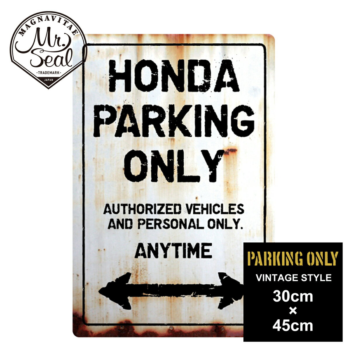 HONDA ParkingOnly パーキングオンリーサイン/ガレージ看板/男前インテリア/DIY/西海岸風