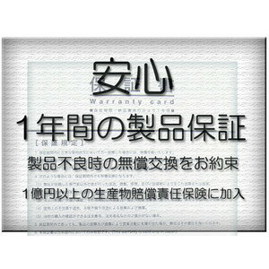 【全国送料無料】ASUS ZenFone 3 Max(ZC520TL)スマートフォン交換用バッテリー C11P1611