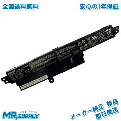 https://thumbnail.image.rakuten.co.jp/@0_mall/mr-supply/cabinet/junsei/battery/as-a31n1302-01.jpg