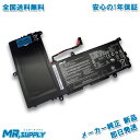 Asus X205TA E202SA TP200 Vivobook E200HA 交換用 Li-Polymer バッテリー C21N1521