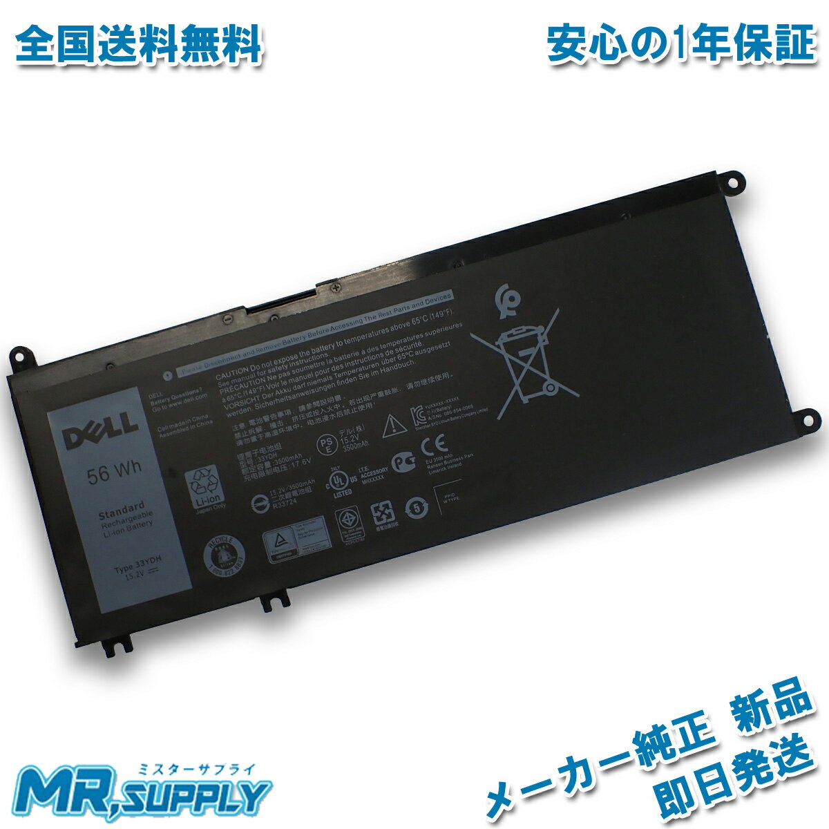 楽天市場】dell g3 3779の通販 楽天市場】dell g3 3779の通販