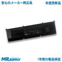 Dell デル Alienware m15 R7 Precision 5570 XPS 15 9500 G15 5520 メーカー純正 交換用内蔵バッテリー 69KF2 8FCTC