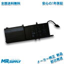 【1年保証・保証書付】MSI Advent4212 WIR 交換用内蔵バッテリー 5200mAh 11.1V 互換バッテリー PSE認証済製品