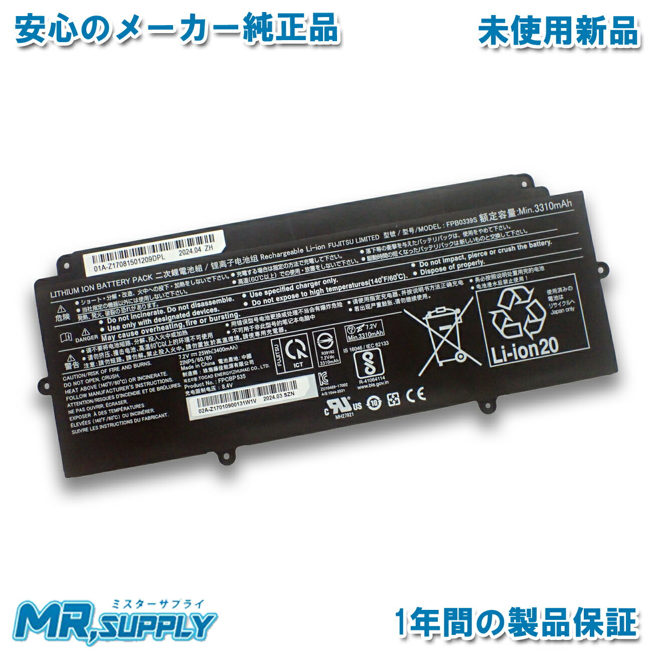 楽天市場】富士通 lifebook uh75/c3 fmvu75c3rの通販 楽天市場】富士通 lifebook uh75/c3 fmvu75c3rの通販