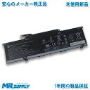 HP エイチピー ENVY 13-ba0000 13-ba1000 x360 13-ay0000 13-bd0000 15-ed0000 15-ed1000 15-ee0000 15-ee1000 メーカー純正 交換用内蔵バッテリー L73965-271 BN03XL