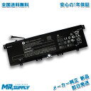 【1年保証・保証書付】MSI Advent4212 WIR 交換用内蔵バッテリー 5200mAh 11.1V 互換バッテリー PSE認証済製品