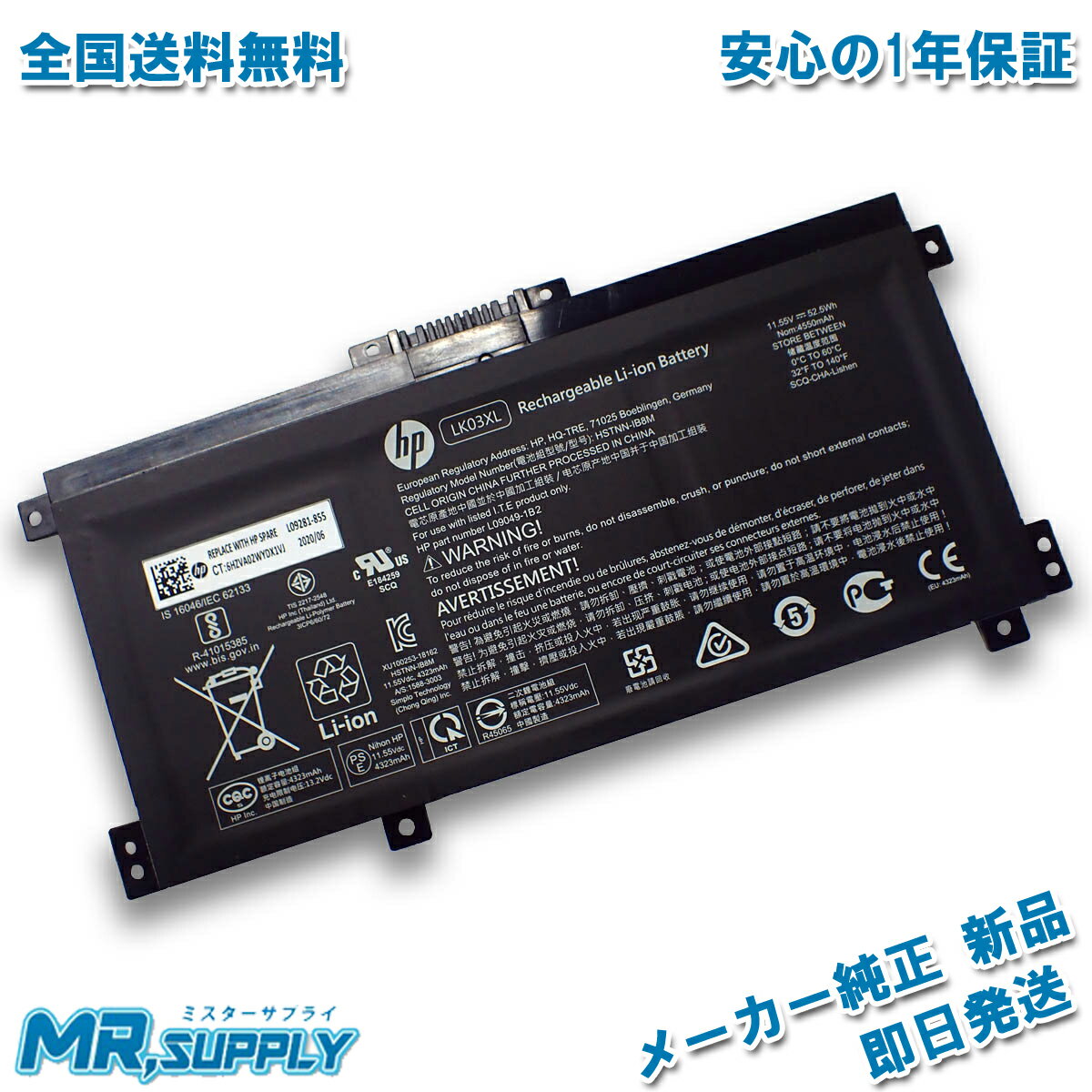 HP ENVY x360 15-cp0000 15-cp0016AU 15-cp0017AU 