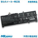 【1年保証・保証書付】MSI Advent4212 WIR 交換用内蔵バッテリー 5200mAh 11.1V 互換バッテリー PSE認証済製品