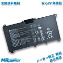 HP Pavilion 15-cc000 15-cc100 Pavilion x360 14-cd0000 メーカー純正 HSTNN-LB7X 920046-421 交換用内蔵バッテリー TF03XL