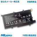 HP Spectre x360 14-ea0000 14-ef0000 シリーズ 純正 交換用内蔵バッテリー L97352-2C1 HSTNN-DB9Z WS04XL