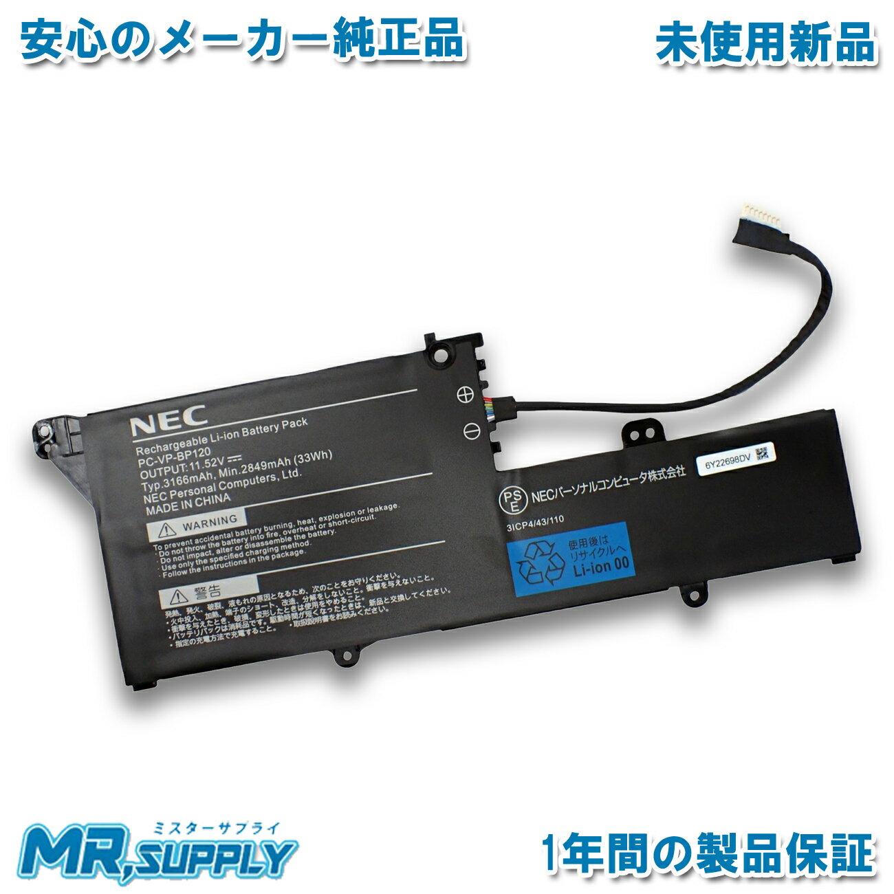 楽天市場】nec pc-nm350kabの通販 楽天市場】nec pc-nm350kabの通販