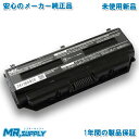 【1年保証・保証書付】HASEE / Thunderobot / GIGABYTE K750D WIR 交換用内蔵バッテリー 5200mAh 11.1V 互換バッテリー PSE認証済製品