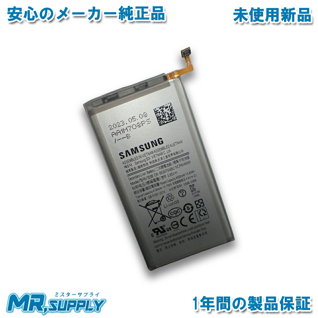 楽天市場】galaxy s10+ simフリー 本体の通販 楽天市場】galaxy s10+ simフリー 本体の通販