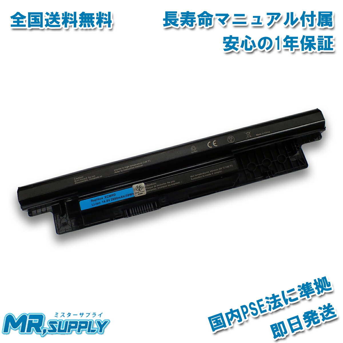 楽天市場】p340 tinyの通販 楽天市場】p340 tinyの通販