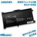 HP Pavilion x360 14-ba000 14-ba037TU 14-ba100 14-ba122TU シリーズ 交換用バッテリー BK03XL 対応