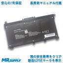 HP 15-da0000 15-db0000 17-by0000 Pavilion 15-cs0000 15-cu0000 15-cu1000 250 G7 255 G7 交換用内蔵バッテリー HT03XL 対応