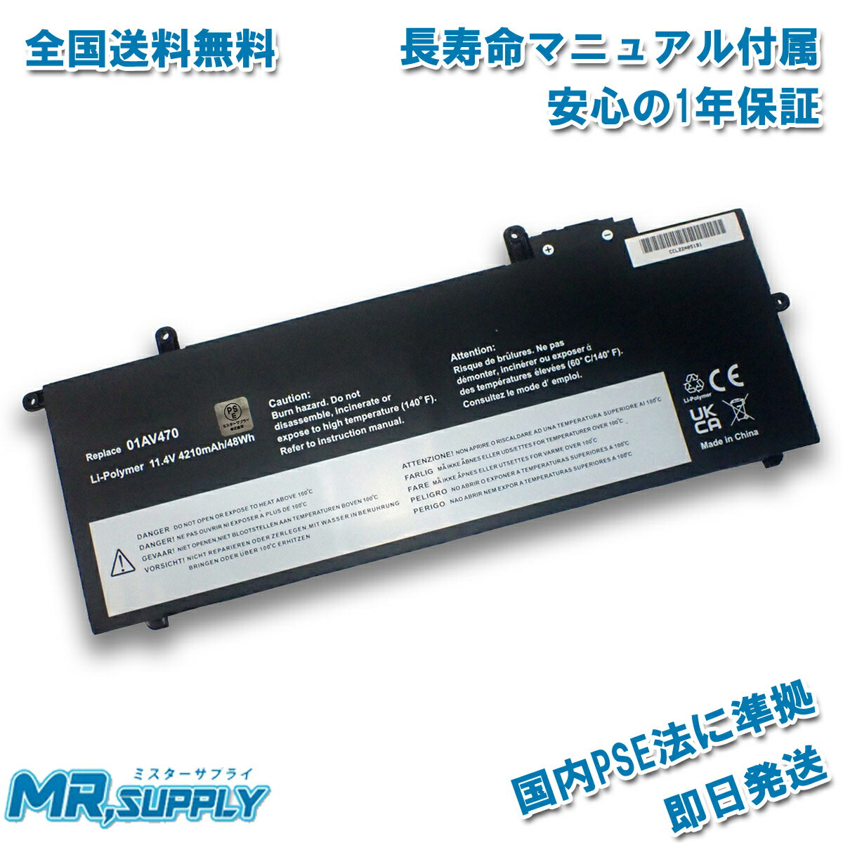 【純正】Tpn-f102 10.8V 55Wh hp ノート PC ノートパソコン 純正 交換バッテリー