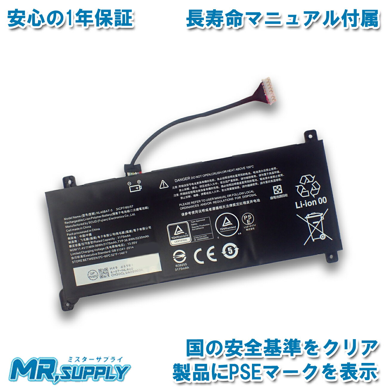 楽天市場】mouse b5-r5の通販 楽天市場】mouse b5-r5の通販