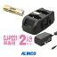 륤 DJ-P221A ŴХåƥ꡼ 2ʬå (EBP-1792,EDC-179A1) / 꾮 ȥ󥷡С 󥫥 ALINCO DJ-P221A DJ-P222 DJ-P421A DJ-P422B-T