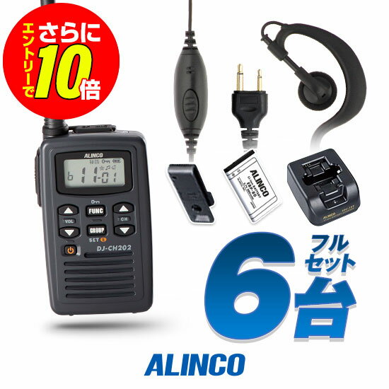 楽天市場】dj－ch202 イヤホンの通販