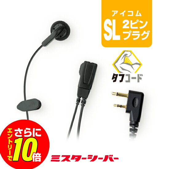 楽天市場】KB－3000の通販