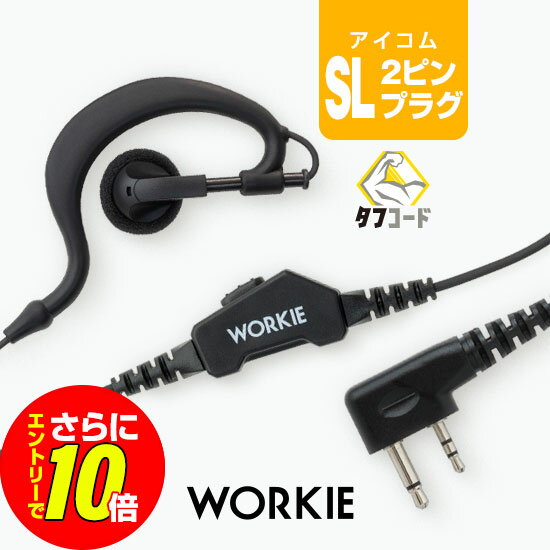 楽天市場】KB－3000の通販