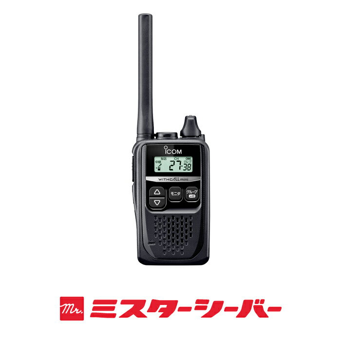 ic-4120_06.jpg
