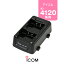  BC-181 ĥŴ / 꾮ϥȥ󥷡С 󥫥 ICOM IC-4120 IC-4120BT IC-4110 IC-4110D IC-4188W KB-3000