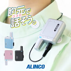 https://thumbnail.image.rakuten.co.jp/@0_mall/mr-transceiver/cabinet/thumb/dj-px5_thumb.jpg