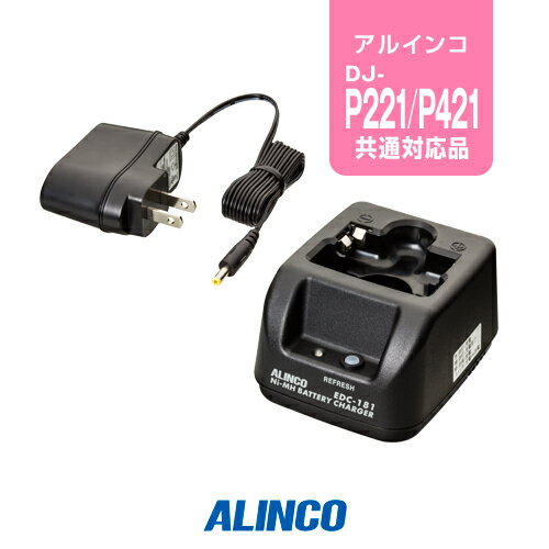 륤 EDC-181A 󥰥뽼Ŵ / 󥫥 꾮 ȥ󥷡С DJ-P221A DJ-P222 DJ-P421A DJ-P422B-T