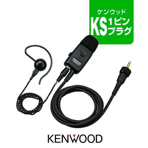 󥦥å EMC-15(̳) ۥޥ [KSץ饰] / 꾮 ȥ󥷡С ̵ 󥫥 KENWOOD UBZ-M31E UBZ-M51E TPZ-D563 TPZ-D563BT TPZ-D553 TCP-D261 TCP-D561 TCP-D151C TCP-D251C