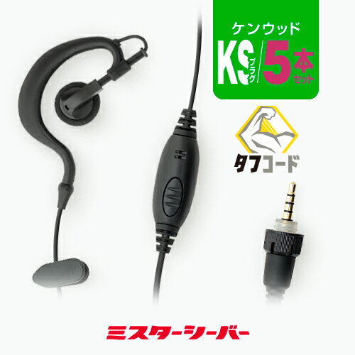 5ܥå åץ쥹 ۥޥ [󥦥å1ԥץ饰KS] / 꾮 ȥ󥷡С ̵ 󥫥 ۥ UBZ-M31E UB...