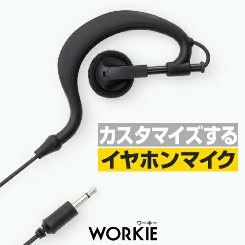 NAエレコム Bluetooth ヘッドセット USB Type-C(充電端子) 1 シルバー LBT-HSC20MPSV LBT-HSC20MPSV