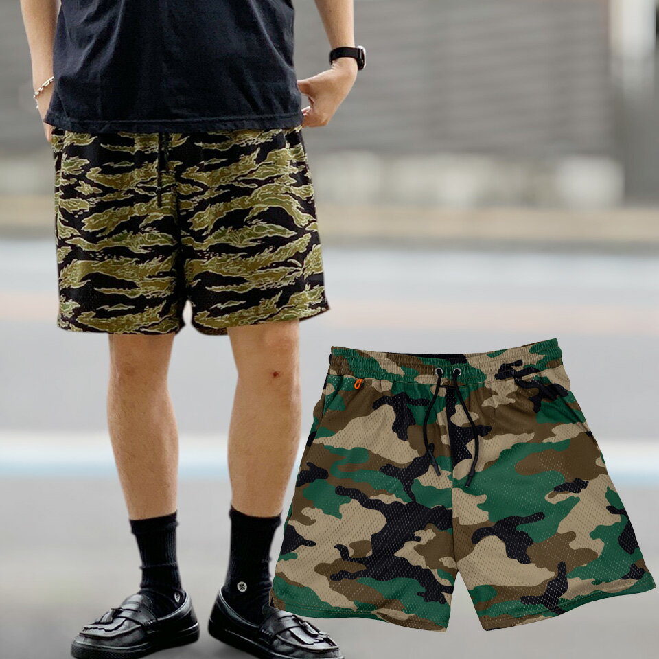 楽天市場】タイガーカモ ハーフパンツの通販
