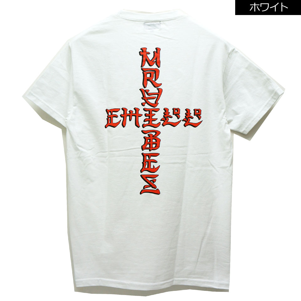 MRV by Mr.vibes Tシャツ ANIMAL CHILL S/S Tee 半袖 オリジナル ホワイト 白 WHITE