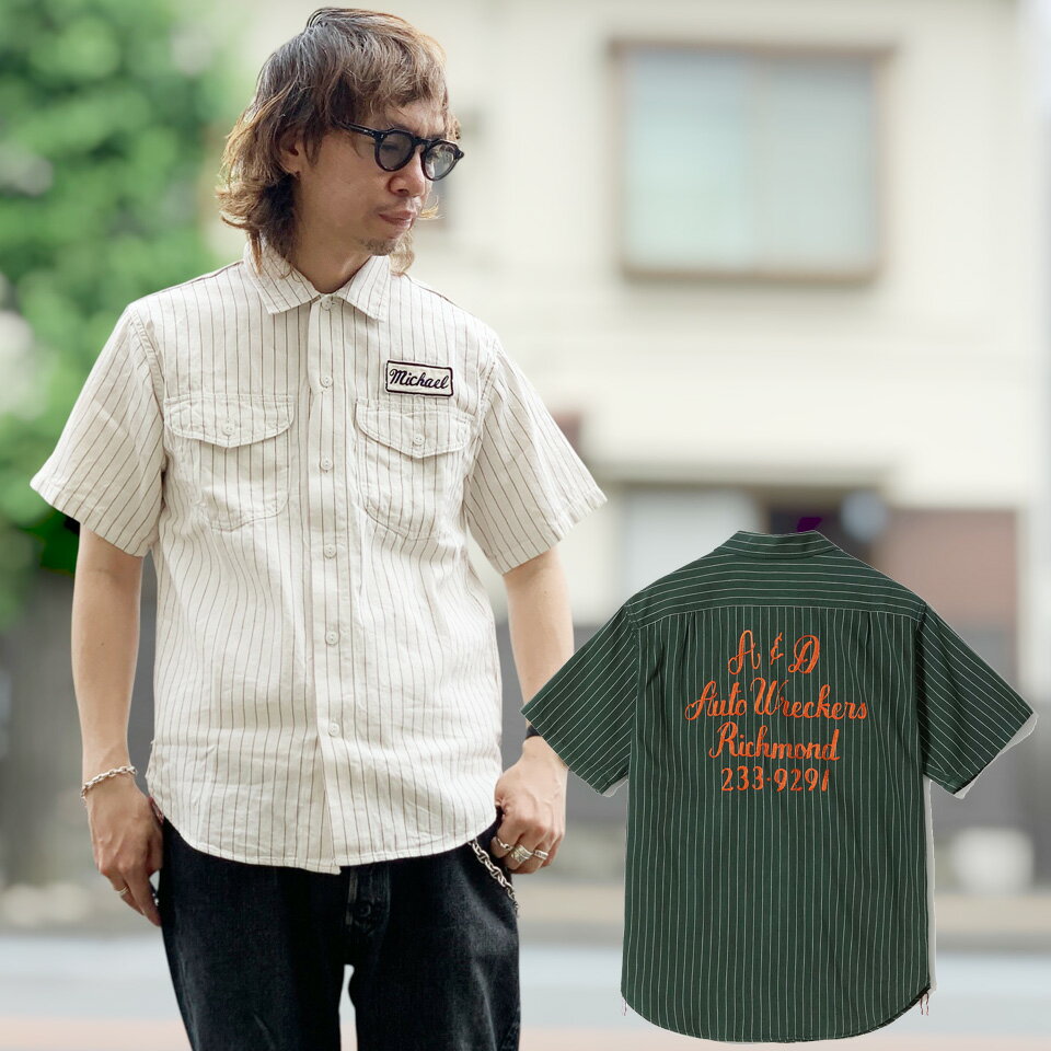 Rakuten - 全2色 シュガーケーン SUGAR CANE 半袖ワークシャツ COKE STRIPE WORK SHIRT with EMBROIDERED Lot No. SC39732 オフホワイト OFF WHITE グリーン GREEN