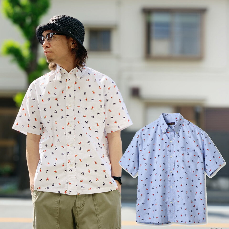 楽天市場】白（ブランドサンサーフ）（カジュアルシャツ｜トップス