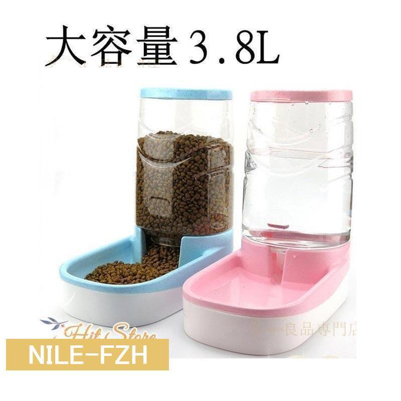 給餌器 給水器 猫 犬 自動給餌器 ペットウォーター 自動給水器 ペットボトル ペット 餌 自動 餌入れ エ..