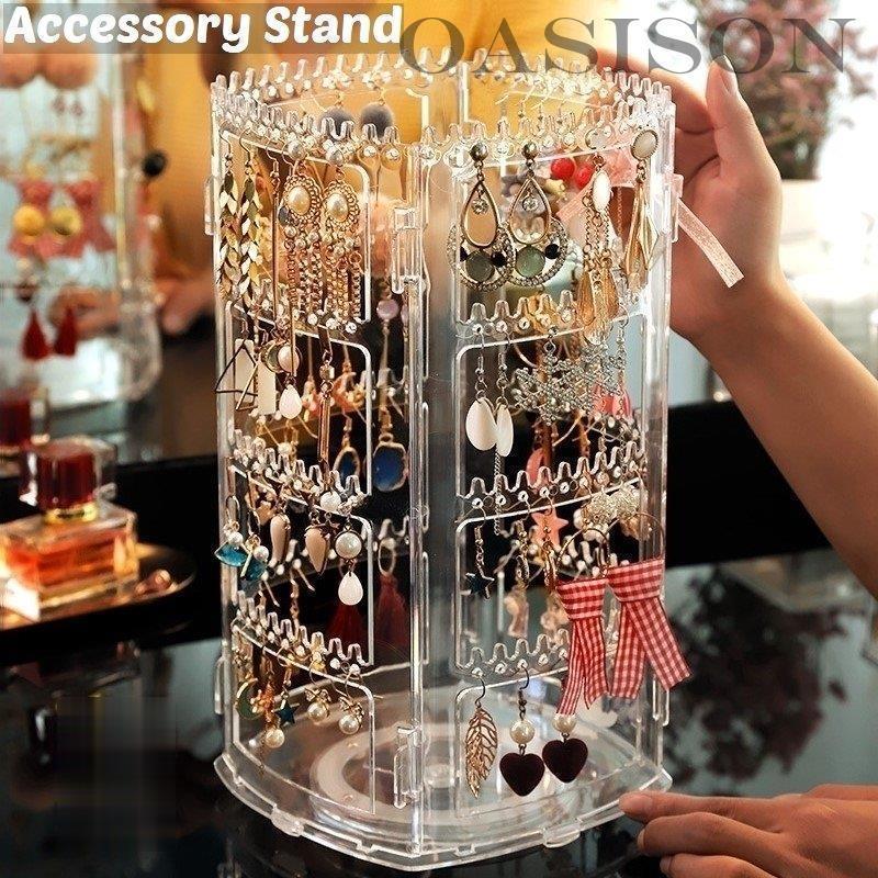 アクセサリースタンド ジュエリーケース ホルダー ラック ディスプレイ ピアス ブレスレット ネックレ..