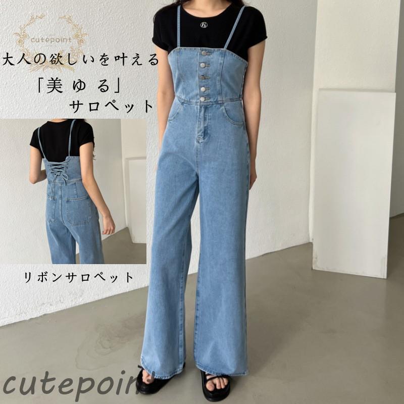 サロペット レディース 九分丈 ワイトパンツ オーバーオール パンツ 綿麻 春夏 ロングズボン 無地 大きいサイズ オシャレ 着痩せ