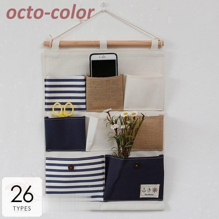 日用品雑貨 文房具 生活雑貨 収納用品 ウォールポケット 小物入れ 飾り 壁掛け 小分け インテリア フル..