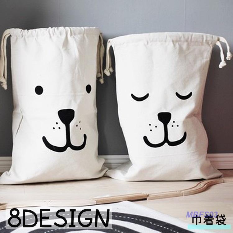 巾着袋 大サイズ 大容量 収納袋 体操服入れ 体操着袋 着替え入れ 衣類収納 おしゃれ かわいい アニマル..